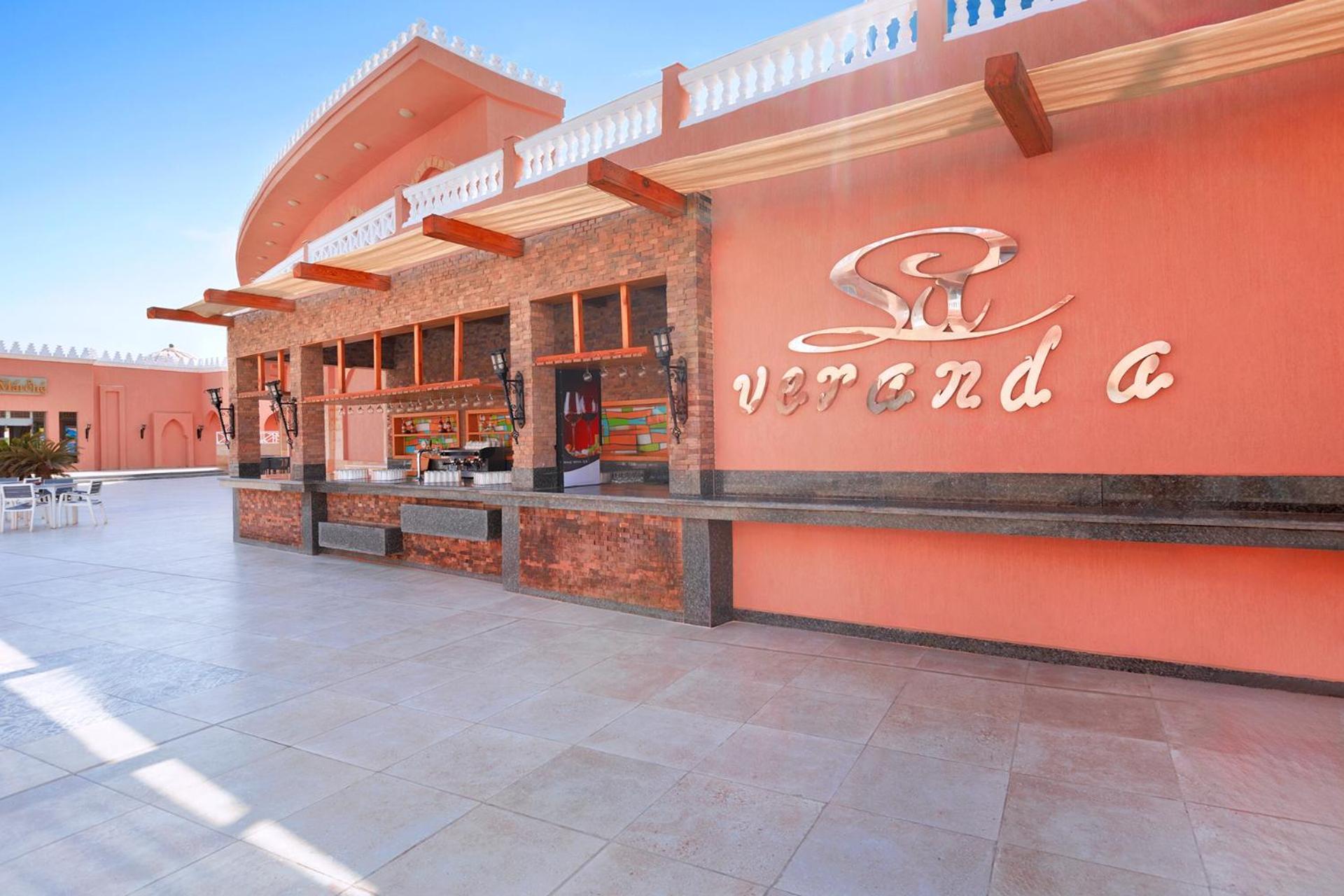 Pickalbatros Alf Leila Wa Leila Resort - Neverland Hurghada (Adults Only) מראה חיצוני תמונה