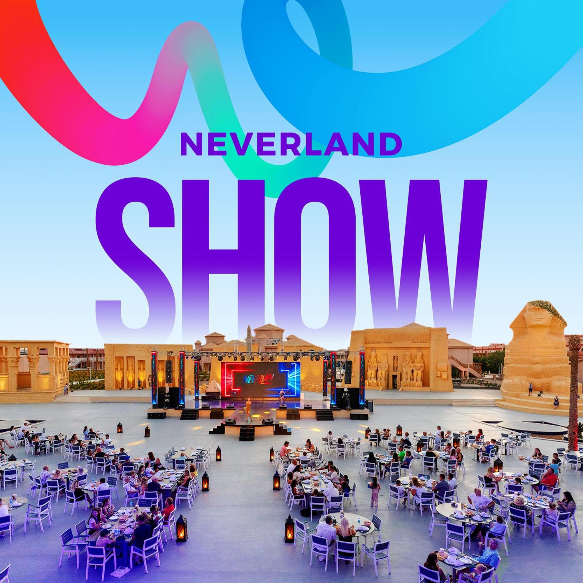 Pickalbatros Alf Leila Wa Leila Resort - Neverland Hurghada (Adults Only) מראה חיצוני תמונה